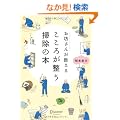 ���V���񂪋����邱���낪�����|���̖{