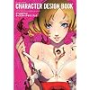 �Q�[��&�A�j��  �L�����N�^�[�f�U�C���u�b�N (Character Design Books)