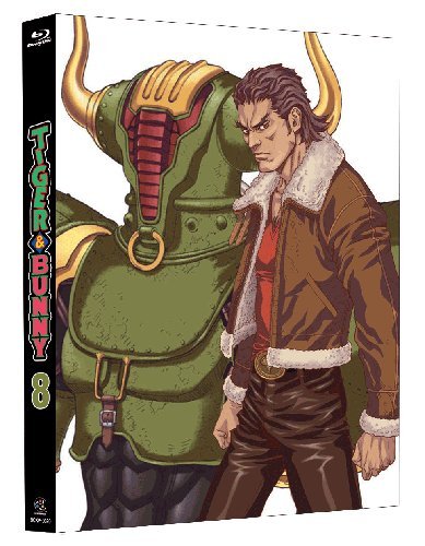 TIGER&BUNNY(タイガー&バニー) 8 (初回限定版) [Blu-ray] 