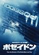 �|�Z�C�h�� [DVD]