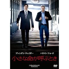�����Ȗ����ĂԂƂ� [DVD]
