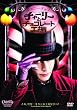 �`���[���[�ƃ`���R���[�g�H�� [DVD]