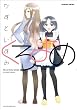 ������ (�܂񂪃^�C��KR�R�~�b�N�X �ڂ݃V���[�Y)