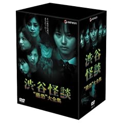 �a�J���k -�g�ŋ��h��S�W- [DVD]