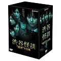 �a�J���k -�g�ŋ��h��S�W- [DVD]
