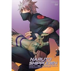 NARUTO -�i���g- �����` �s���̔j��ҁA��i�E�p�s�̏� 3 [DVD]