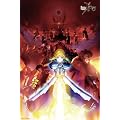 Fate/Zero 1000�s�[�X �p��W������ 1000-192