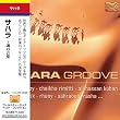�T�n�� / �T�n�� - ���̉��y [���{��ѕt�A����] (Sahara Groove) [Import CD with Japanese belt]