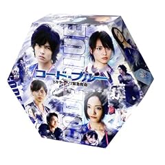 �R�[�h�E�u���[ �h�N�^�[�w���ً}�~���y�n�C�u���b�h��Blu-ray BOX�z