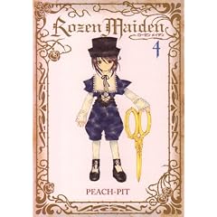 Rozen Maiden 4 �V���� (�����O�W�����v�R�~�b�N�X)
