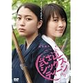 ���m���V�b�N�X�e�B�[�� [DVD]