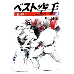 �g�� 2