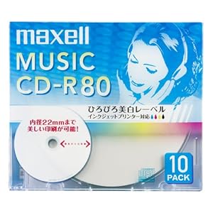 【クリックで詳細表示】maxell 音楽用 CD-R 80分 インクジェットプリンタ対応ホワイト(ワイド印刷) 10枚 5mmケース入 CDRA80WP.10S