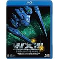 WXIII �@���x�@�p�g���C�o�[ [Blu-ray]