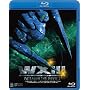 WXIII �@���x�@�p�g���C�o�[ [Blu-ray]