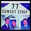 77 Sunset Strip