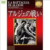 IVC BEST SELECTION �A���W�F�̐킢(1WeekDVD)�u���q���E�n�W���O�ɂ��