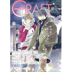 CRAFT vol.43 (�~���I���R�~�b�N�X)