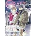 CRAFT vol.43 (�~���I���R�~�b�N�X)