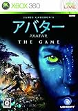  アバター THE GAME