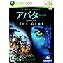 �A�o�^�[ THE GAME