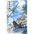 �k�Č���\���m��́u��ԁv�q2�r (C�ENOVELS)