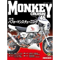 �����L�[�N���[�W���q45�r