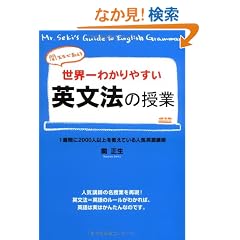 ���E��킩��₷���p���@�̎���