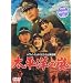 三船敏郎(1)(Toshiro Mifune)