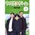 �N���X�Q�[�� 4 [DVD]