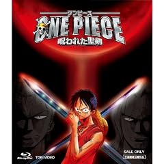 �����s�[�X ���ꂽ���� [Blu-ray]