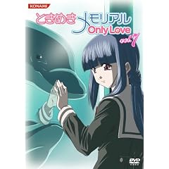 �Ƃ��߂��������A�� OnlyLove DVD Vol.7