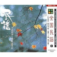 �S�����w 1 �]���Ǖ�~�Ìy�悳�� FX-67