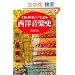 CD&DVD51�Ō�鐼�m���y�j