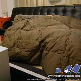 3WAY�i�Q�܁E���|���z�c�E�N�b�V�����j�H�ѐQ�܁i�V�����t�j�u�_�E���V�����t�P�b�g�v�u���E��