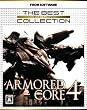 �A�[�}�[�h�E�R�A 4 (The Best Collection)