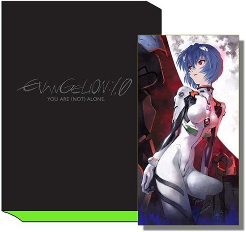  ヱヴァンゲリヲン新劇場版 : 序 全記録全集 (書籍)