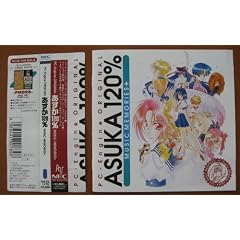 PC-Engine ORIGINAL ������120% MUSIC MEMORIES