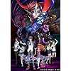 �Z�C�N���b�h�Z�u�� (Sacred Seven) [���ؔ�] Vol.02 (��������) [Blu-ray]