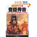 �O��}�� �L�b�G�g�\���{�ň�ԏo�������j�̏펯��j�󂵂����̐����l