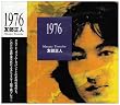�g1976�h