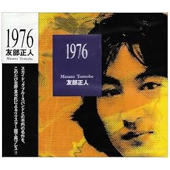 �g1976�h
