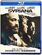 �V���A�i [Blu-ray]
