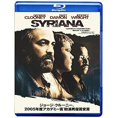�V���A�i [Blu-ray]