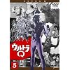 �E���g��Q Vol.5 [DVD]