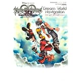 KINGDOM HEARTS 3D Dream Drop Distance 3DS�� Dream World Navigation (V�W�����v�u�b�N�X)V�W�����v�ҏW���ɂ��
