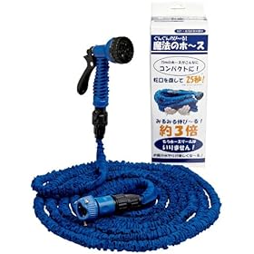 �y���@�̃z�[�X�z���񂮂�L��~�� 5m��15m�^�C�v