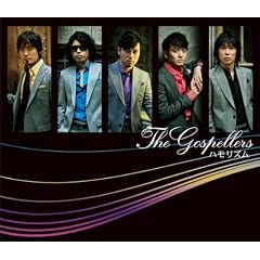 �n�����Y��(���񐶎Y�����)(DVD�t)