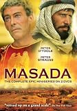 [DVD] Masada - The Complete Epic Mini-Series (2DVD)