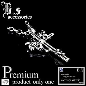 【クリックで詳細表示】炎のロザリオ最高級ORチェーンネックレスM-48